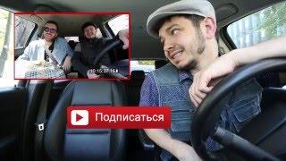 Таксист Русик feat  Made in KZ – Lexus LS МАЙОНЕЗ cover пародия Тимати – Лада седан БАКЛАЖАН