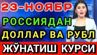 ВОЙДОООД!!!‍ ДОЛЛАР ВА РУБЛ КУРСИ ЯНА РЕКОРД ДАРАЖАДА ОШИБ КЕТДИ