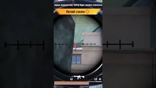 Pubg mobile Highlights Heasdshots #pubg #pubgfunny #pubgmemes #pubgmobile090