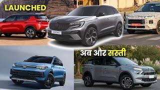 Upcoming EV | Renault Austral | Harrier EV | New Alcazar Facelift | 2.62 Lakh Discount on 9 lakh car