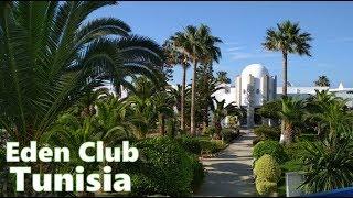 Обзор территории отеля EDEN CLUB. Tunisia, Monastir. 2018.06