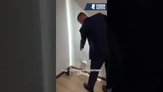 Приемка в ЖК «Героев»: какие недостатки? 