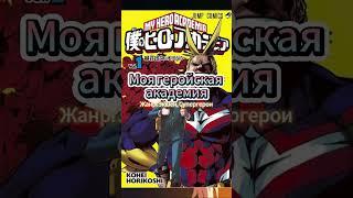 10 Anime Recommendations from ARTIFICIAL INTELLIGENCE Experts