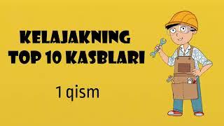 Edukids. Digest#11 (1-qism): Kelajakning TOP10 kasblari