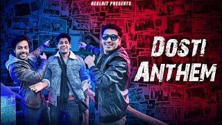 Dosti Anthem |Aise Yaaro Ka Koi Jawab Nahi |Shubham Gandhi,Rishi Roy| RealHit Official Song|DSP Vlog