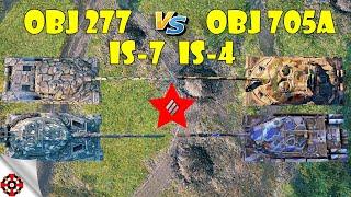 World of Tanks | IS-7 vs IS-4 vs OBJ 277 vs OBJ 705A! (WoT gameplay)