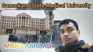 Samarkand State Medical University// MBBS ABROAD