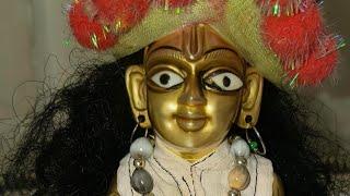Radhe shyam 