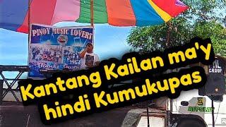 Ang_Slow_Rock_ng_aming_banda_GARRY_MALIDAS (cover song)