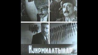 "İyirmialtılar" Azərbaycan filmi-Papaq əvəzinə Başıva ləçək bağla.