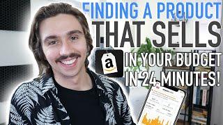 Amazon FBA Private Label Research Technique For Finding a Product in Your Budget in 24 Minutes!