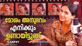 MOVIE REVIEW ആവാം പക്ഷെ വലിച്ച് കീറരുത് | MAMITHA BAIJU | RJ VIVEK  | RED CARPET | Red FM Malayalam