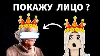 Покажу лицо - если не пройду СЛОЖНЫЙ уровень  роблокс ПОБЕГ ИЗ ТЮРЬМЫ БАРРИ