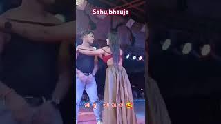 Sahu Bhauja #jatra #trending #trendingreels #shorts #reels #shortvideo #instagram #youtubeshorts