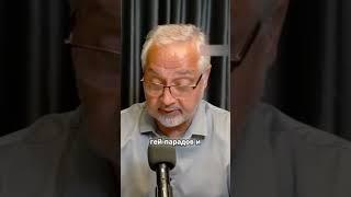 Почему Трамп считает Украину союзником социалистов?