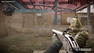 WARFACE - Gameplay 2023 (No Commentary)