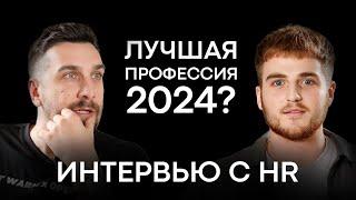 Как стать брокером по недвижимости? | Советы брокерам от HR: где учиться и с кем работать?