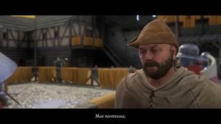 Kingdom Come: Deliverance: Жесткий режим, Полная прокачка #10 - Инвентарь, Турнир, Кулачный бой