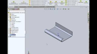 Масштабирование детали SOLIDWORKS