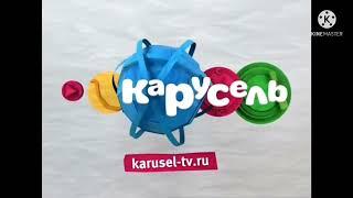 Анонсы Карусель (осень 2014-2015) Reverse