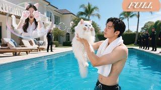 Cursed Girl Turn Into Cat After ONS! Never Expect Her Boss Save Her & Took Home To Spoil! Love Came!