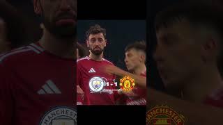 Man United VS Man City  #shorts #manchesterderby #comeback #manutd #mancity #fyp #viral #trending