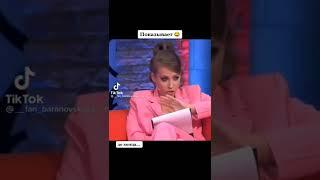 Показывает #мужскоеженское
