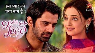 Kyun hui Khushi Arnav par गुस्सा? | Iss Pyar Ko Kya Naam Doon