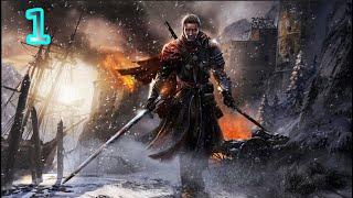 прохождение Assassins Creed Rogue часть 1