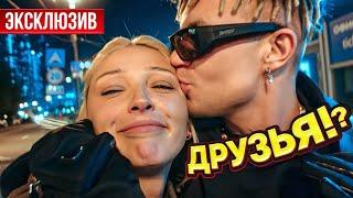 Настя Ивлеева и Элджей вместе??! Закулисье AgentShow с Exile и Soda Luv. Брови-ниточки / vlog