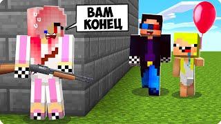 ЛЕСКА ХОЧЕТ УБИТЬ НАС В МАЙНКРАФТ! ШЕДИ ЛЕСКА И НУБИК MINECRAFT