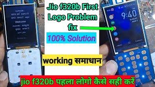 Jio f320b first logo problem | jio f320b hang on logo | how to jio f320b hang on logo solution