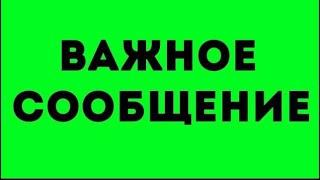 ОФЛАЙН-ОБУЧЕНИЕ КООПЕРАЦИИ В ЯНВАРЕ у Евгения Горелова