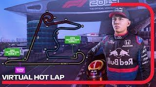 F1 2019 SHANGHAI INTERNATIONAL CIRCUIT | VIRTUAL HOT LAP | PS4 | ARL 2019