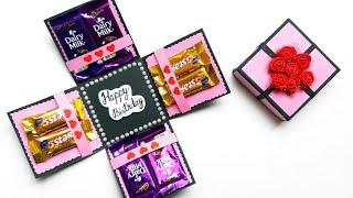 DIY Greeting Cards for Birthday / Chocolate explosion box tutorial / How to make Explosion Box