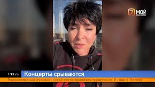 Концерты Лолиты Милявской отменили в двух городах Сибири