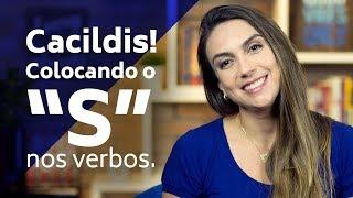 Conjugação em inglês: quando usar o "s" no final dos verbos