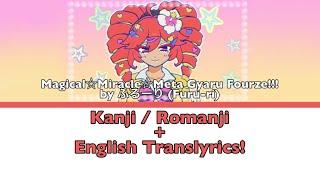 (KAN/ROM/ENG) MagicalMiracleMeta Gyaru Fourze!!! by Furu-ri