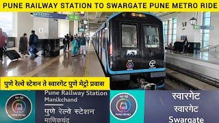 Pune Railway Station To Swargate Pune Metro Ride Via District Court, Important Travel Places Of Pune