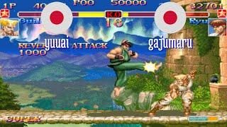 @ssf2xjr1: yuuai (JP) vs gajumaru (JP) [Super Street Fighter II X GMC ssf2x ssf2 Fightcade] Mar 15