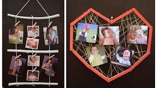 DIY Идеи для дома#Фоторамка своими руками#Мастер класс#