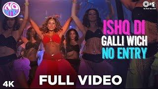 Ishq Di Galli Vich - No Entry | Salman Khan, Anil Kapoor & Bipasha | Sonu Nigam, Alisha | Anu Malik