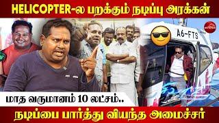 Paid Promotion பண்றனா;மக்கள் சொல்லி தான் காசு வாங்குறேன்| Dr.Diwakar Interview | White Horse Media