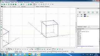 LibreCAD 3 Урок "Куб Диметрия"