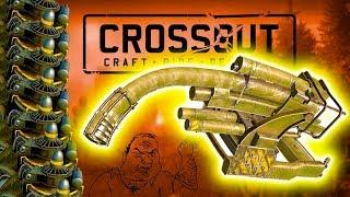 НЕРФ ХОВЕРОВ И ПАЛАЧЕЙ! • Crossout • 0.8.50