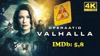 Новый сериал! Проект Вальхалла / Valhalla Project . Триллеры, Фантастика Трейлер  Обзор #Ужевсети