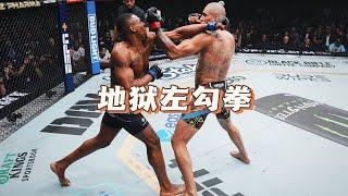 来自地狱的左勾拳！佩雷拉vs希尔 ufc300