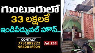 Independent House for Sale in Bank Auction | Guntur