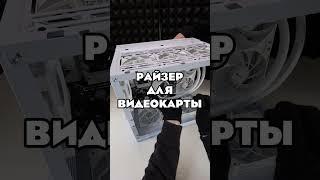 ЗАЧЕМ ПЕРЕПЛАЧИВАТЬ ЗА ВОДЯНКУ?