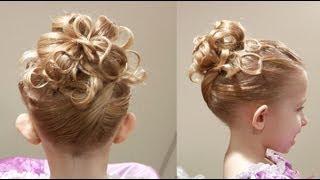 Cute Chain Updo // Princess Hairstyle // Cute Girls Hairstyles